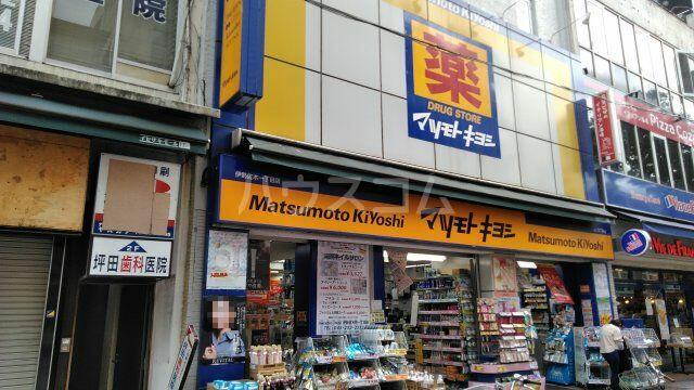 アットホーム 横浜市中区 野毛町2丁目 桜木町駅 04010 1ldk 提供元 ハウスコム 株 関内店 横浜市中区の賃貸マンション アットホーム 横浜市中区 野毛町2丁目 桜木町駅 04010 1ldk 提供元 ハウスコム 株 関内店 横浜市中区の賃貸マンション