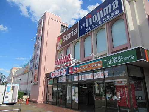 アットホーム 蓮田ビューパレーb棟 4階 3ldk 提供元 株 大京穴吹不動産 池袋賃貸営業課 蓮田市の賃貸マンション アットホーム 蓮田ビューパレーb棟 4階 3ldk 提供元 株 大京穴吹不動産 池袋賃貸営業課 蓮田市の賃貸マンション