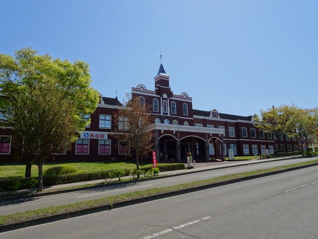 アットホーム 仙台市青葉区 錦ケ丘1丁目 愛子駅 2階建 5ldk 仙台市青葉区の中古一戸建て 提供元 錦エステート 株 一軒家 家の購入 アットホーム 仙台市青葉区 錦ケ丘1丁目 愛子駅 2階建 5ldk 仙台市青葉区の中古一戸建て 提供元 錦エステート 株 一軒家 家の購入