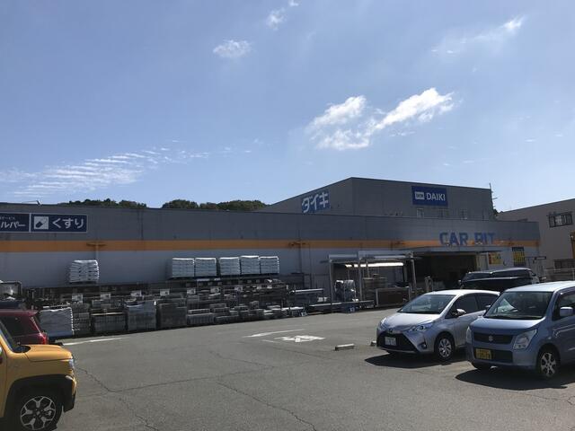 アットホーム 生駒市 萩の台３丁目 萩の台駅 2階建 ４ｌｄｋ 生駒市の中古一戸建て 提供元 ハウスドゥ生駒俵口店 ジルパートナーズ 株 一軒家 家の購入