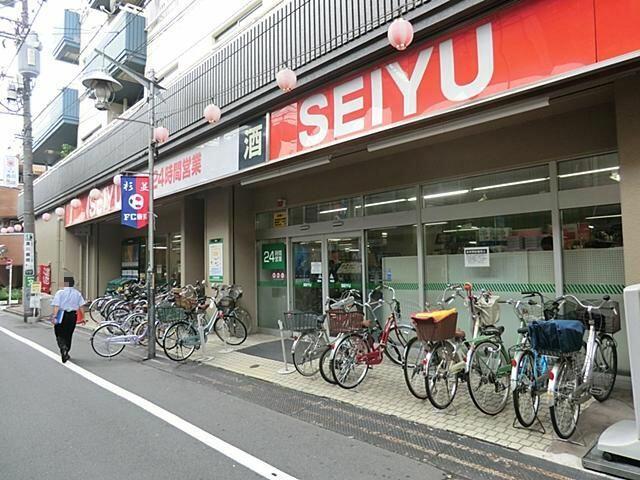 アットホーム 杉並区 高円寺北３丁目 高円寺駅 2階建 ３ｌｄｋ 杉並区の新築一戸建て 提供元 東急リバブル 株 高円寺 センター 一軒家 家の購入