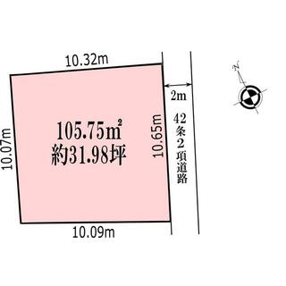 千葉市中央区 宮崎町 （蘇我駅 ） 住宅用地