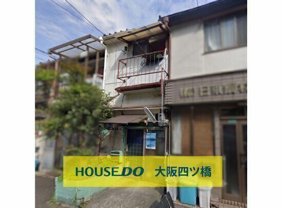 Osaka property
