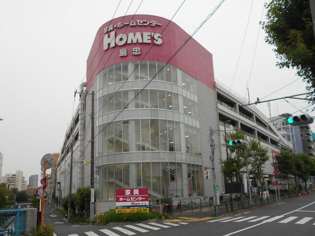 アットホーム 中野区 南台３丁目 方南町駅 3階 １ｋ 提供元 株 ハウスメイトショップ 下北沢 店 中野区の賃貸マンション