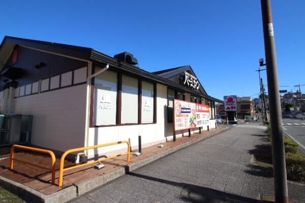 アットホーム 八王子市 台町１丁目 八王子駅 住宅用地 八王子市の土地 売地 宅地 分譲地など土地の購入情報