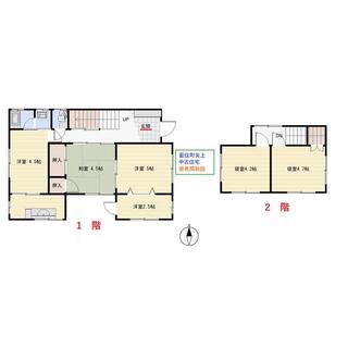 detached 板野郡藍住町矢上字原