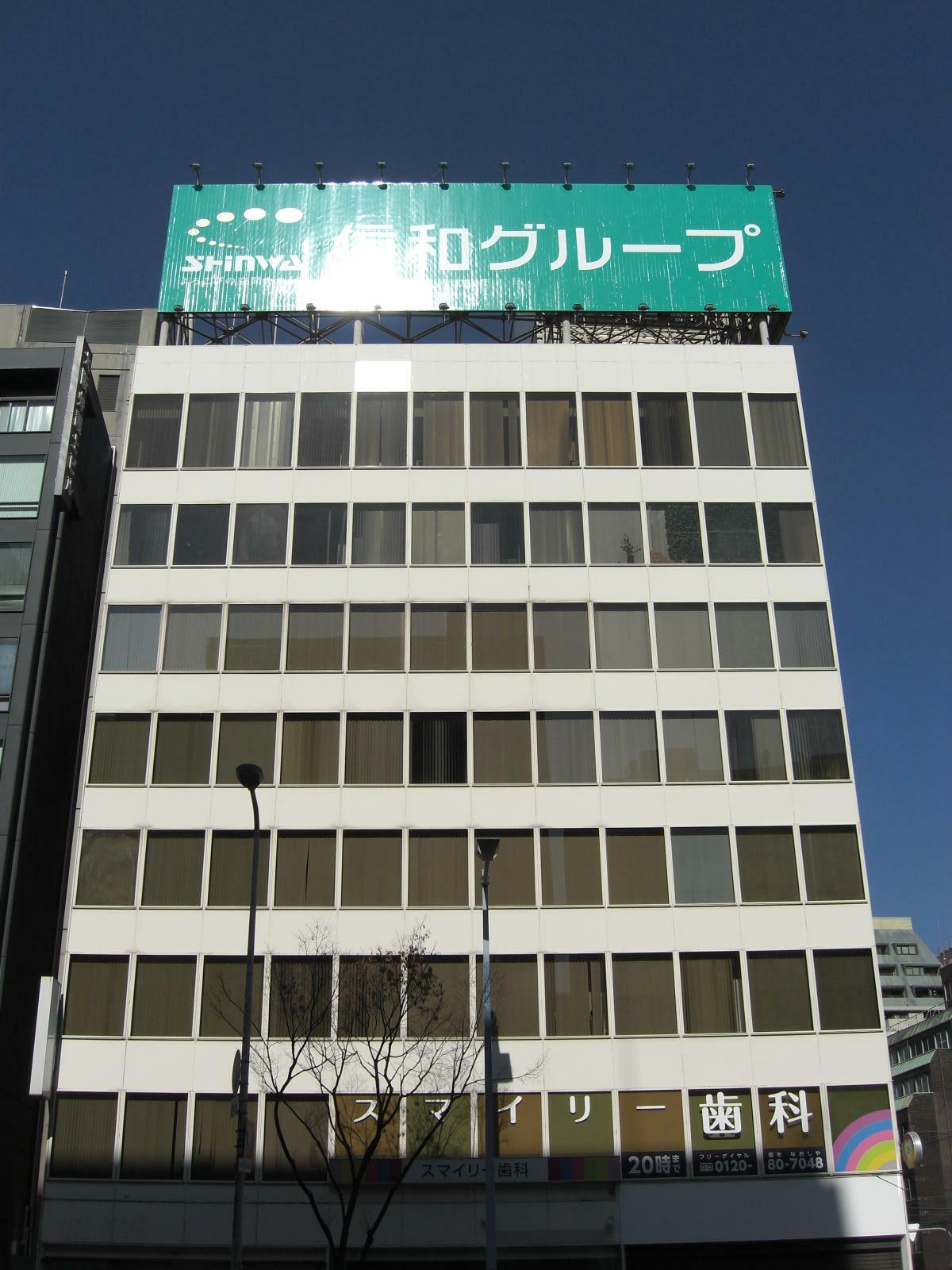 アットホーム 株 ｍｏｖｅ 大阪府 大阪市北区 アットホーム加盟店