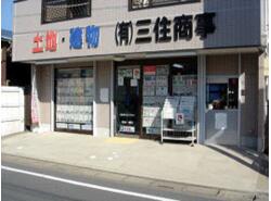 北本市で子どもと暮らす 埼玉県 アットホーム タウンライブラリー