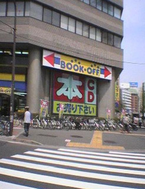 アットホーム エクレール五反田 803 1ldk 提供元 東京ベイハウス 株 品川区の賃貸マンション アットホーム エクレール五反田 803 1ldk 提供元 東京ベイハウス 株 品川区の賃貸マンション