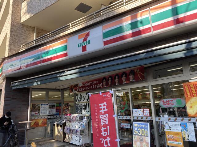 アットホーム ラウナ等々力 1階 １ｌｄｋ 提供元 株 ハウジングナビ 世田谷区の賃貸アパート
