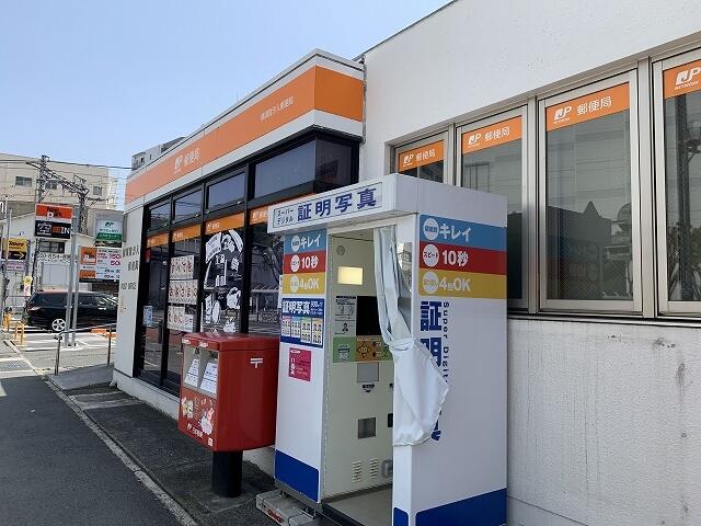 ベイスクエアよこすか二番館 10階 2sldk 横須賀市の中古マンション アットホーム マンション購入の情報 ベイスクエアよこすか二番館 10階 2sldk 横須賀市の中古マンション アットホーム マンション購入の情報