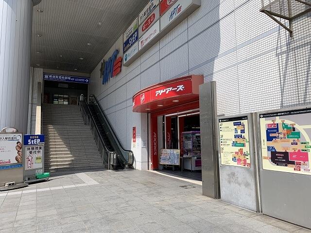 ベイスクエアよこすか二番館 10階 2sldk 横須賀市の中古マンション アットホーム マンション購入の情報 ベイスクエアよこすか二番館 10階 2sldk 横須賀市の中古マンション アットホーム マンション購入の情報