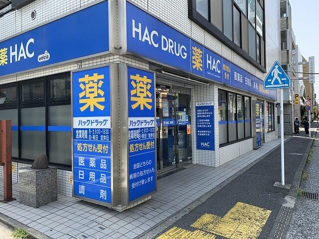 ベイスクエアよこすか二番館 10階 2sldk 横須賀市の中古マンション アットホーム マンション購入の情報 ベイスクエアよこすか二番館 10階 2sldk 横須賀市の中古マンション アットホーム マンション購入の情報