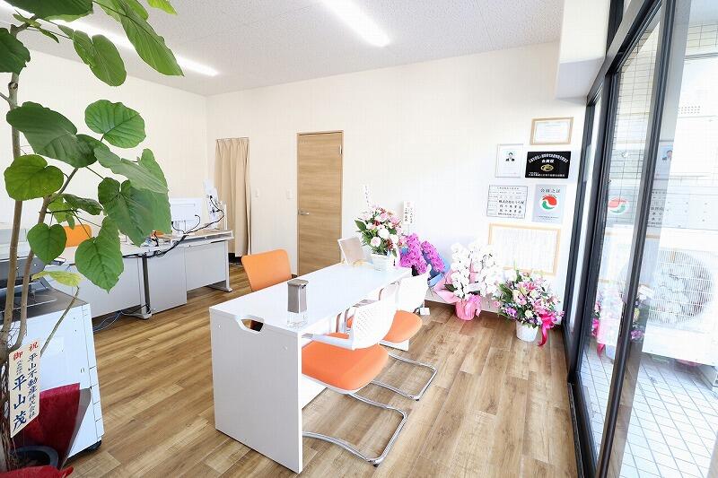 アットホーム】(株)おうち屋 飯塚店(福岡県 飯塚市)｜不動産会社｜賃貸