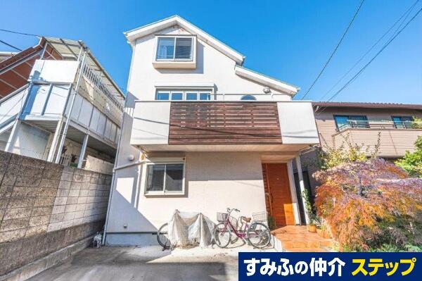 田沢屋 2点おまとめ アットホーム】世田谷区 駒沢2丁目（駒沢大学駅） 地上2階地下1