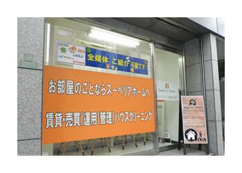 東京メトロ丸ノ内線 御茶ノ水駅から徒歩5分です♪
