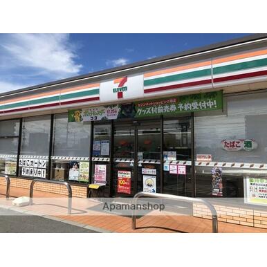 セブンイレブン下伊福西町店 距離:381m