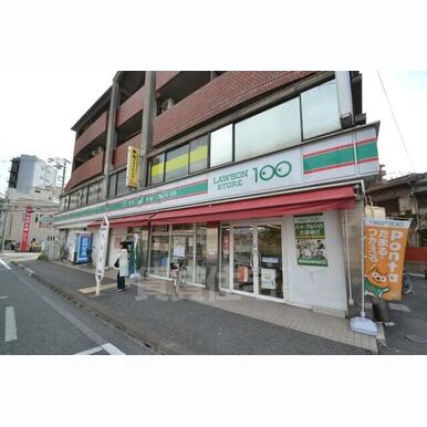 ローソン 尼崎東難波町四丁目店 距離:403m