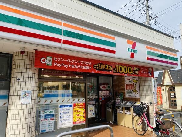 アットホーム 横浜市鶴見区 北寺尾5丁目 鶴見駅 2階建 4dk 横浜市鶴見区の中古一戸建て 提供元 スターツピタットハウス 株 菊名店 一軒家 家の購入 アットホーム 横浜市鶴見区 北寺尾5丁目 鶴見駅 2階建 4dk 横浜市鶴見区の中古一戸建て 提供元 スターツピタットハウス 株 菊名店 一軒家 家の購入