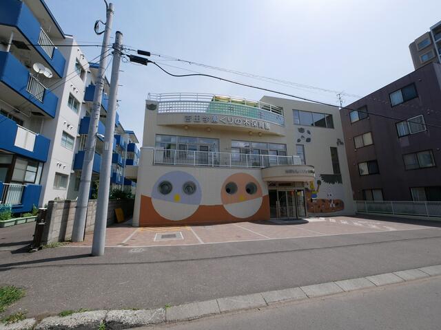 エスカイア桑園 401 1ldk 札幌市中央区の中古マンション アットホーム マンション購入の情報 エスカイア桑園 401 1ldk 札幌市中央区の中古マンション アットホーム マンション購入の情報