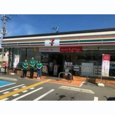 セブンイレブン和歌山西庄店 距離:600m