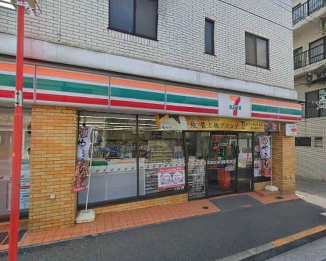 アットホーム 世田谷区 中町2丁目 等々力駅 2階 1k 提供元 株 紅弥 世田谷区の賃貸アパート アットホーム 世田谷区 中町2丁目 等々力駅 2階 1k 提供元 株 紅弥 世田谷区の賃貸アパート