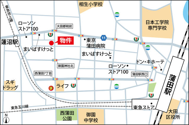 物件画像