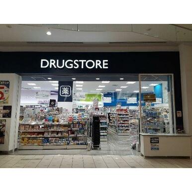 トモズ ららぽーと海老名店 距離：1,150m