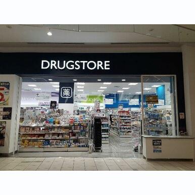 トモズ ららぽーと海老名店 距離:1,150m