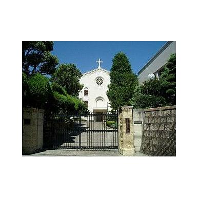 私立神戸海星女子学院大学 距離：1,951m