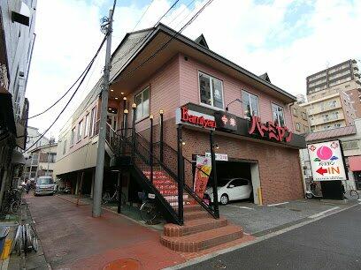 アットホーム 品川区 荏原5丁目 武蔵小山駅 住宅用地 品川区の土地 売地 宅地 分譲地など土地の購入情報 アットホーム 品川区 荏原5丁目 武蔵小山駅 住宅用地 品川区の土地 売地 宅地 分譲地など土地の購入情報