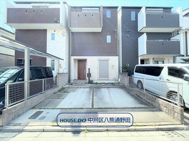 アットホーム】名古屋市中川区 昭明町4丁目 (中島駅 ) 3階建 アットホーム】名古屋市中川区 昭明町4丁目 (中島駅 ) 3階建