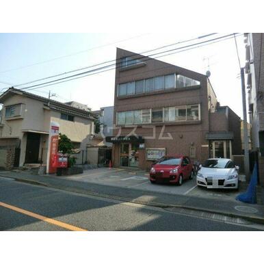 大田池上六郵便局 距離:873m