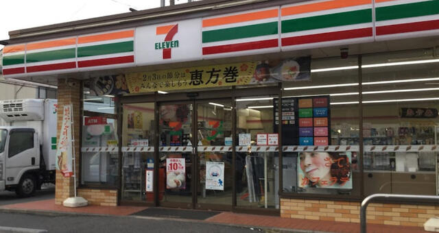 アットホーム】名古屋市瑞穂区 大喜町3丁目 （瑞穂運動場西駅