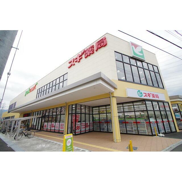 アットホーム エルアージュ 1階 １ｌｄｋ 提供元 株 タウンハウジング 本厚木店 伊勢原市の賃貸アパート