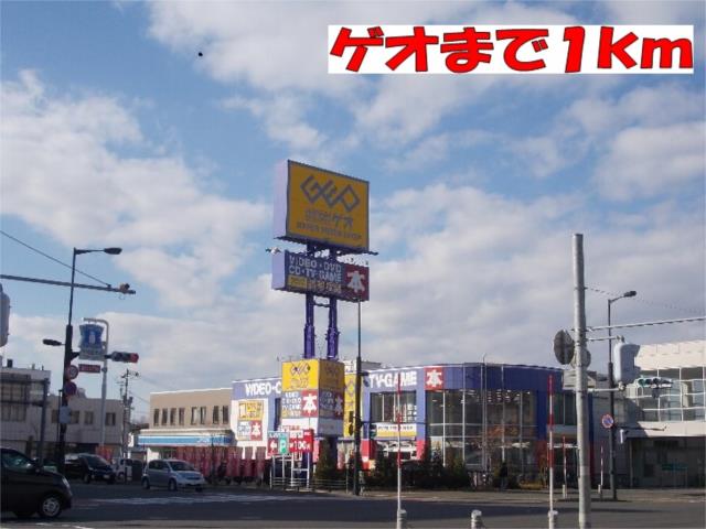 アットホーム アーデル花園 103 3ldk 提供元 レントドゥ 千歳駅前店 株 トワ ピリエ 千歳市の賃貸アパート アットホーム アーデル花園 103 3ldk 提供元 レントドゥ 千歳駅前店 株 トワ ピリエ 千歳市の賃貸アパート