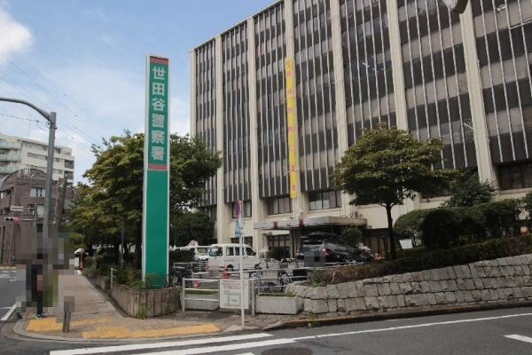 アットホーム アルカンシェール三軒茶屋 1階 ワンルーム 世田谷区の中古マンション マンション購入の情報