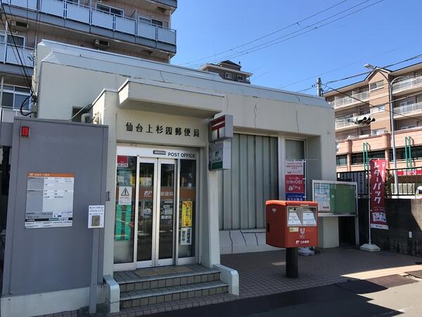 アットホーム 仙台市青葉区 梅田町 東照宮駅 住宅用地 仙台市青葉区の土地 売地 宅地 分譲地など土地の購入情報