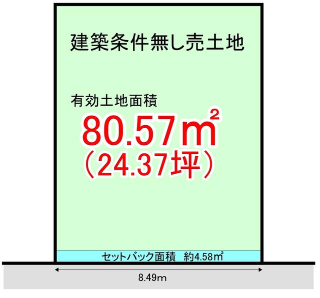 情報公開条例集―東京都23区・27各市・政令指定都市・都道府県
