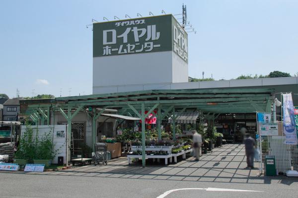 アットホーム】京都市西京区 川島玉頭町 (桂駅 ) 2階建 アットホーム】京都市西京区 川島玉頭町 (桂駅 ) 2階建