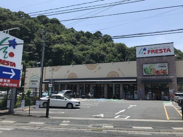 アットホーム 広島市西区 己斐上３丁目 西広島駅 2階建 ３ｓｌｄｋ 広島市西区の新築一戸建て 提供元 住友不動産販売 株 広島営業センター 一軒家 家の購入