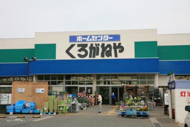 アットホーム 厚木市 緑ケ丘２丁目 本厚木駅 2階 ワンルーム 提供元 株 賃貸ステーション 本厚木 店 厚木市の賃貸アパート
