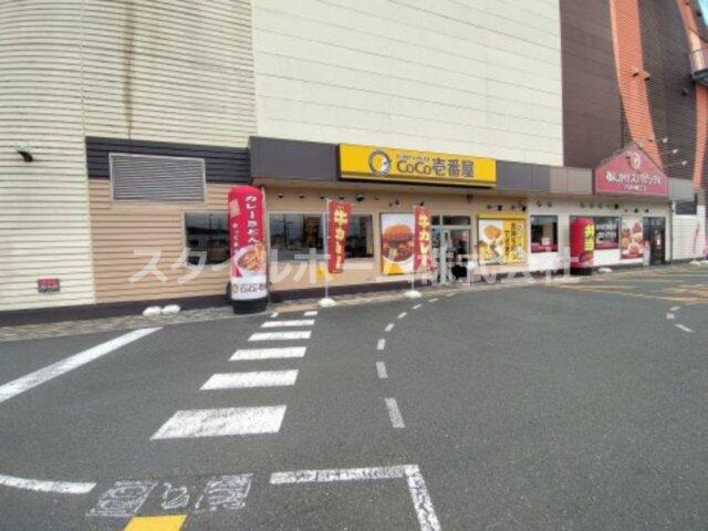 アットホーム la cima ラシーマ 1階 1ldk 提供元 スタイルホーム 株 豊橋市の賃貸アパート アットホーム la cima ラシーマ 1階 1ldk 提供元 スタイルホーム 株 豊橋市の賃貸アパート