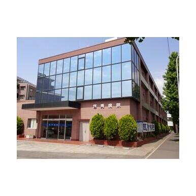 医療法人社団大慈会慈秀病院 距離：726m