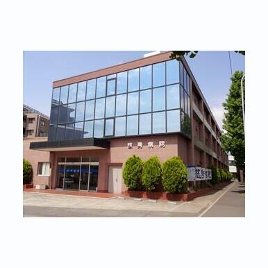 医療法人社団大慈会慈秀病院 距離:726m