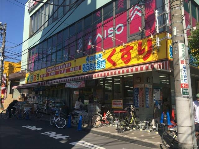 アットホーム メルディア南千住６丁目 ２０３ １ｋ 提供元 株 部屋市場 上野本店 荒川区の賃貸アパート