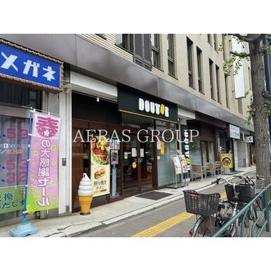 ドトールコーヒーショップ　江戸川橋新目白通り店 距離：354m