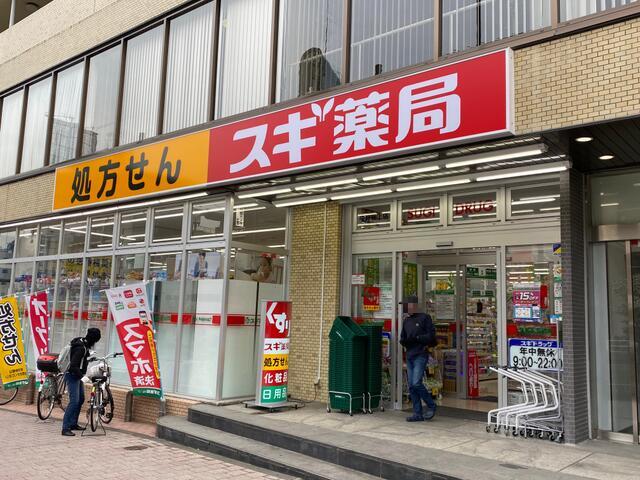 アットホーム 中野区 本町１丁目 中野坂上駅 2階 １ｋ 提供元 株 アイ キャン 中野区の賃貸アパート