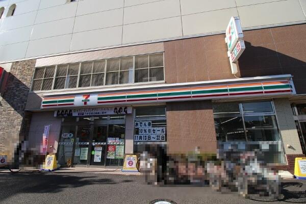 アットホーム 狛江市 元和泉2丁目 狛江駅 2階建 4ldk 狛江市の新築一戸建て 提供元 住友不動産販売 株 中目黒営業センター 一軒家 家の購入 アットホーム 狛江市 元和泉2丁目 狛江駅 2階建 4ldk 狛江市の新築一戸建て 提供元 住友不動産販売 株 中目黒営業センター 一軒家 家の購入
