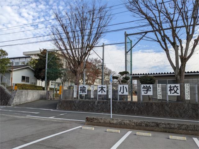 アットホーム 熊本市北区 楡木３丁目 2階建 ４ｌｄｋ 熊本市北区の中古一戸建て 提供元 株 コスギ不動産リアルティ 東部支店 一軒家 家の購入